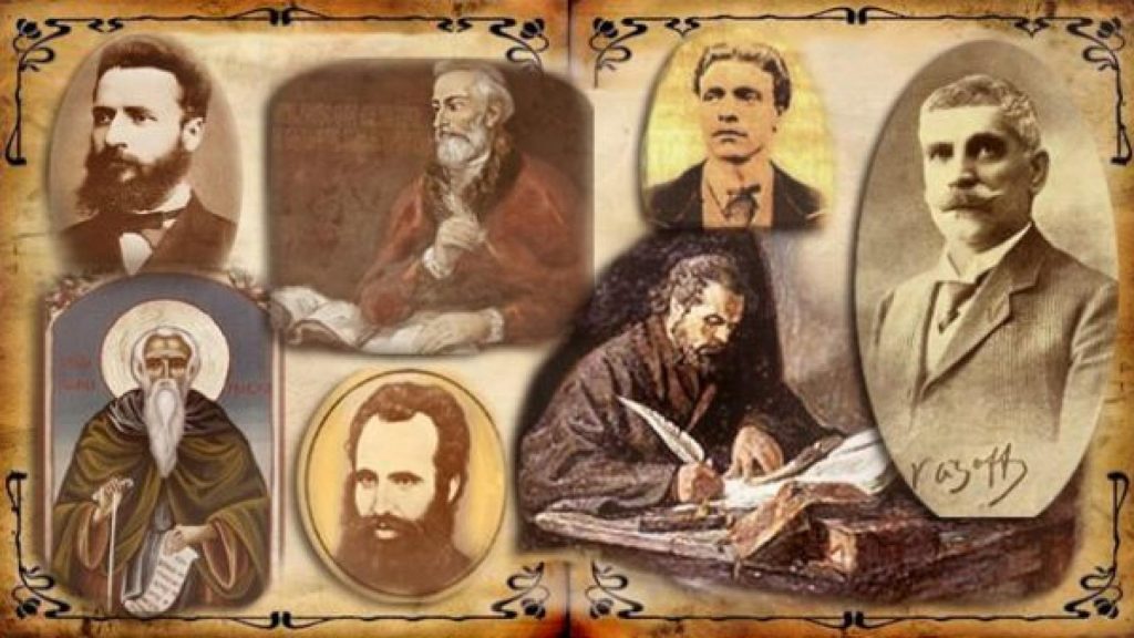 честит ден на будителите
